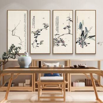 尚锦美舍 现代新中式客厅装饰画沙发背景墙水墨花鸟国画书房茶室四联
