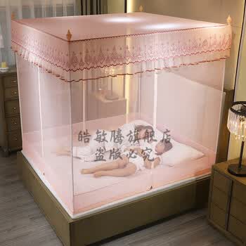 8米床 蚊帐免安装 大床夏季坐床式蚊帐子1.5x1.9米家用1.8x2.