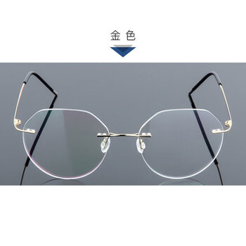 喜圣多新品无边框眼镜女记忆合金无框镜架复古圆形折叠男女金属眼镜架