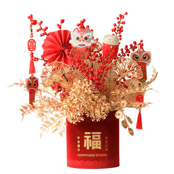 轻奢高端网红乔迁福桶新房搬家礼物礼品乔迁之喜入宅用品入户花艺布置