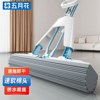 五月花海绵拖把对折胶棉拖把 吸水拖布2025免手洗懒人墩布家用一拖净 33cm对折挤水1配头