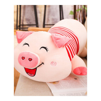 猪年吉祥物公仔毛绒玩具公司年会礼品玩偶新年生肖猪摆件 条纹笑脸猪