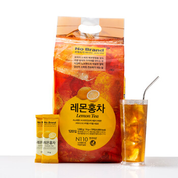 韩国直邮 No Brand 柠檬茶 冲调茶饮料 办公室餐厅下午茶 14g*120包