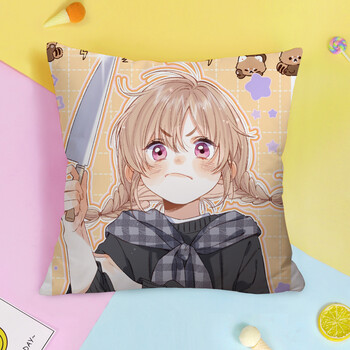 偷偷藏不住抱枕偷偷藏不住周边抱枕同款难哄桑稚段嘉许动漫二次元等身