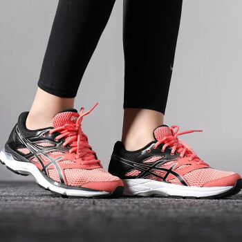 asics zone 6