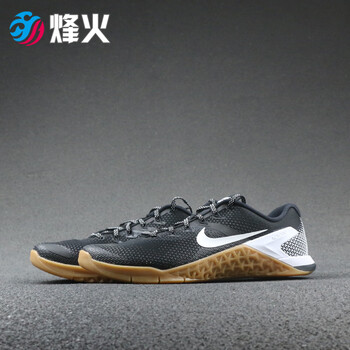 nike metcon 4 41