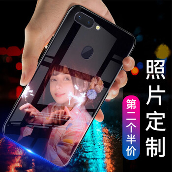 优密加 oppor15手机壳定制r17Pro/15x/r9s/r11sp玻璃照片订制k1全包a5软壳 防爆/玻璃壳【私人订制】【手机型号,告知客服】