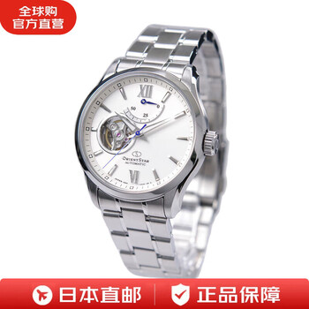 东方双狮orient东方之星手表机械自动半骨架白色reat0003s男士手表