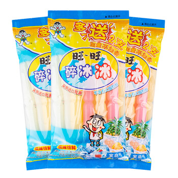 京选美食旺旺碎冰冰家庭装78mlx30根碎碎吸吸冰果味饮料果冻零食棒棒