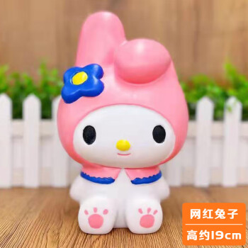 2022新款庫洛米hello kitty雙子星手工彩繪石膏娃娃diy塗色存錢罐