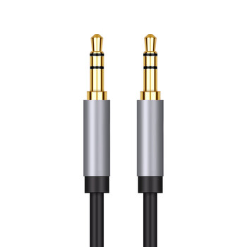 【京东精选】 aux音频线车用公对公3.