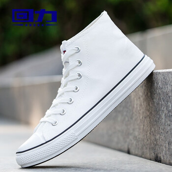 回力高帮帆布鞋男鞋透气情侣款韩男女休闲鞋经典街拍板鞋春秋季学生