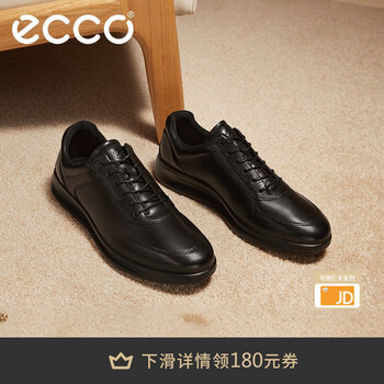 爱步（ECCO）商务皮鞋 男士休闲皮鞋男鞋牛皮鞋子正装鞋 雅仕207124 黑色20712401001 41