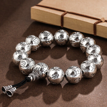 瞬目s999足银六字真言梵文手链男女款足银复古佛珠情侣银手串加大号