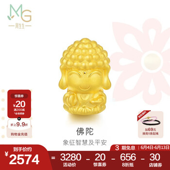 周生生 足金Charme串珠佛陀黄金转运珠男女情侣金珠88261C定价