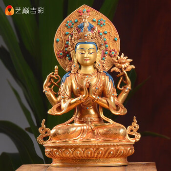 艺巅吉彩 尼泊尔手工度母财神佛像 7寸居家供奉紫铜鎏金鎏银观音菩萨