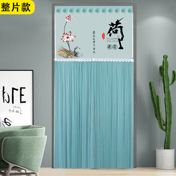 尚心堂双层蕾丝门帘家用四季防蚊纱帘夏季通用隔断帘免打孔卧室纱门帘