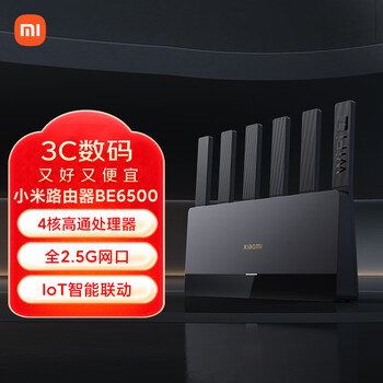 小米（MI）路由器BE6500 产品图片
