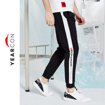 意尔康运动九分裤男裤春季休闲裤男卫裤跑步收口小脚修身运动长裤子