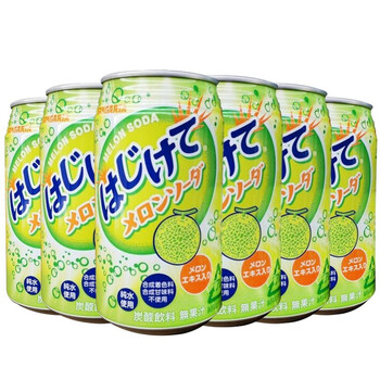 三佳丽 【6罐装】日本进口波子饮料sangaria三佳丽波子汽水网红饮品铝
