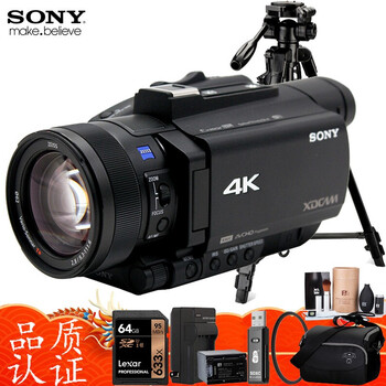 索尼(sony)hxr-nx80 便携式 4k摄像机 录像机 婚礼 会议 演出 沙画