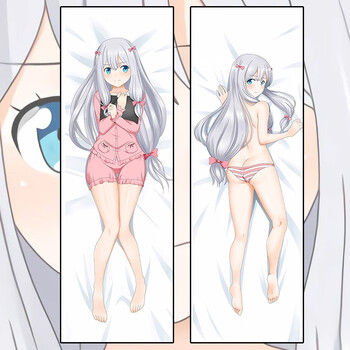 埃罗芒阿老师 和泉纱雾等身抱枕 动漫抱枕可定制宅男 含芯 高清图案16