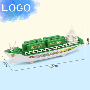 货轮游轮运输船玩具男孩船舶模型车儿童礼物 小号惯性轮船【绿色】