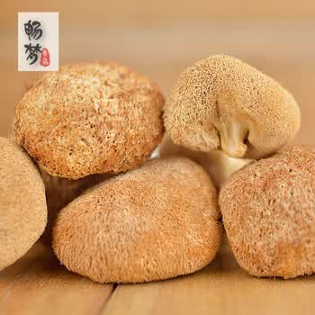 广东客家猴头菇梅州大埔特产农家银新猴头蘑刺猬菌蘑菇干货200g