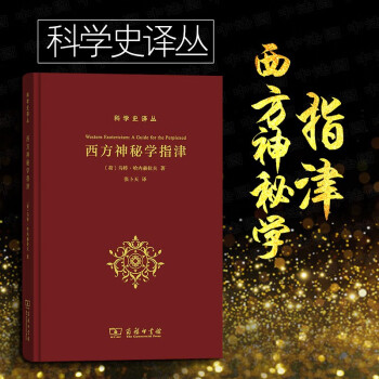 浪漫主义宣言 浪漫主义宣言图片 价格 品牌 评价和浪漫主义宣言销量排行榜