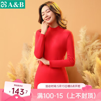 AB内衣保暖套装本命年女亲肤纯棉刷绒打底棉毛衫半高领秋衣秋裤K098 大红 L