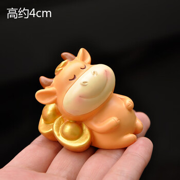 澳颜莱牛年吉祥物财运滚滚牛宝宝可爱卡通玩偶摆件进宝盲盒年会礼品躺