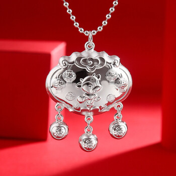 老凤·祥款式999纯银宝宝长命锁单只鼠牛儿童银锁小孩满月婴儿银 岁