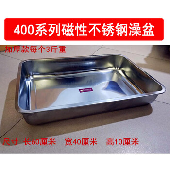 勋狸粑赛鸽信鸽专用大号澡盆 鸽子洗澡盆浴盆鸽子用品用具鸽具栖架站