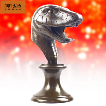 阿伯拉风水金蛇摆件铜蛇工艺品 圆明园十二生肖蛇兽首铜像