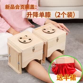 艾尚灸大号膝关节艾灸盒木制随身灸家用腿膝盖关节腿部专用单膝灸箱