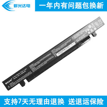 DRIVERS ASUS K550JK4710 ASUS K550JK4710 DRIVER FOR WINDOWS 10