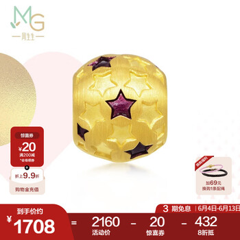 周生生幸运星黄金转运珠足金串珠Charme宝贝浪漫奇缘89920C定价