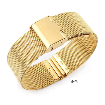 适配罗兰度手表男机械钢带 罗兰度rolendo手表带钢带米兰不锈钢网带薄