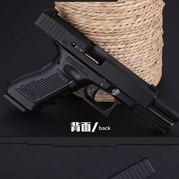 05格洛克g17式大号模型枪金属仿真玩具手抢 不可发射 沙色标配大号14.