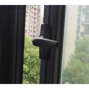 塑钢窗把手 窗把手门窗户把手老式外推窗拉手铝合金平开传动执手平