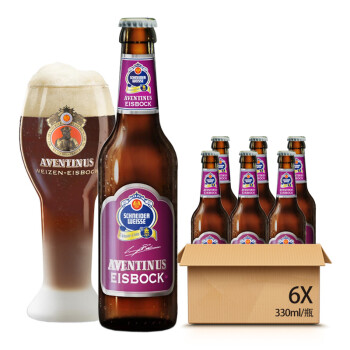 德国原装原瓶进口 Schneider Weisse/施纳德施纳德冰波克小麦黑啤酒 德国精酿啤酒 330ml*6瓶