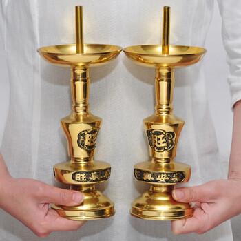昕越烛座蜡烛台用品供佛枝烛寺庙插蜡烛用的烛台摆件供奉佛台家用 11