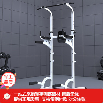 引体向上器家用单杠 多功能室内单双杠 运动健身器材家用 csw9018单