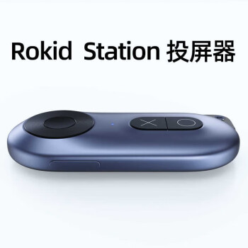 ROKID MAX AIR Air ۾ AR۾ֻͶ۾3Dʾ ROKID AIRֱ