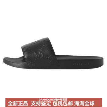 包含防滑防水拖鞋奢侈品的词条 包罗
防滑防水拖鞋奢侈品的词条（防滑包头拖鞋） 奢侈品