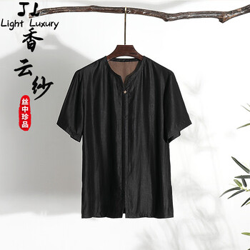 品牌香云纱唐装男夏季新款短袖桑蚕丝透气速干半袖禅服中式男装中国风