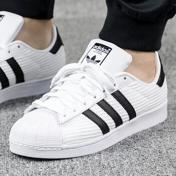 adidas superstar b37981