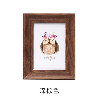 【京东好货】北欧风画框挂墙6寸7寸现代简约木纹相框摆台卧室客厅照片装裱像框 深棕色带银边 可放6寸照片