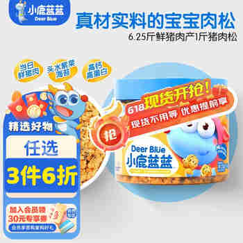 小鹿蓝蓝_新品海苔肉松哆哆80g 儿童拌饭料添加料 1罐