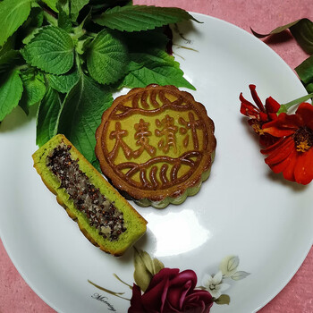 晨臻 九折 紫苏月饼 桦林如意 苏籽苏子馅料 东北老式苏子月饼 桦南